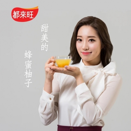 都來旺 蜂蜜柚子茶1kg x4入