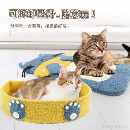 貓本屋 喵喵愛吃魚 立式L型 劍麻貓抓板貓窩（不掉屑）