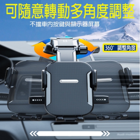 汽車導航架車載手機支架 奈米珪膠材質出風口導航支架