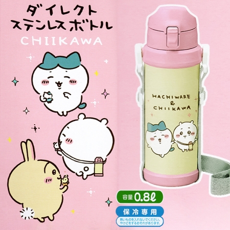 吉伊卡哇不鏽鋼保冷壺-800ml