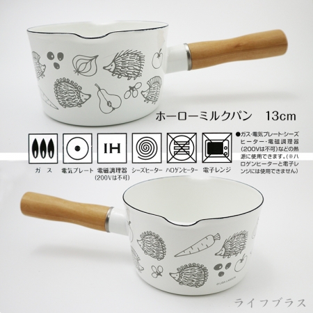 日本進口Skater小貓/小刺蝟IH琺瑯牛奶鍋-13cm-1組