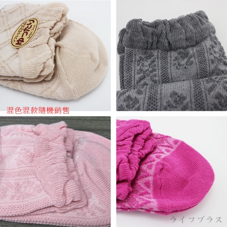 日本製短筒棉女襪-22~24cm-6雙入
