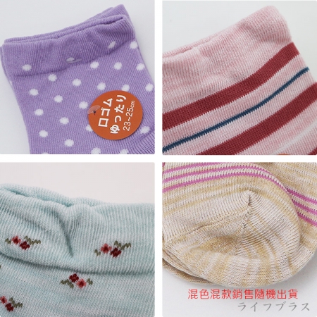 日本進口銀離子綿混女襪-23~25cm-2雙入x6組