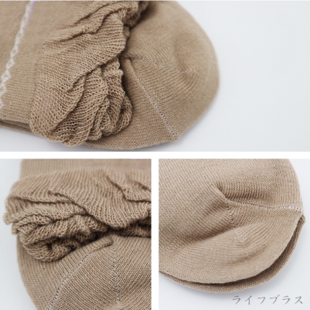 日本進口大童/小足用襪-20~22cm-6雙入