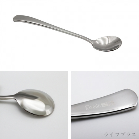 KIYODO絲登麗316不鏽鋼咖啡/點心匙-6支