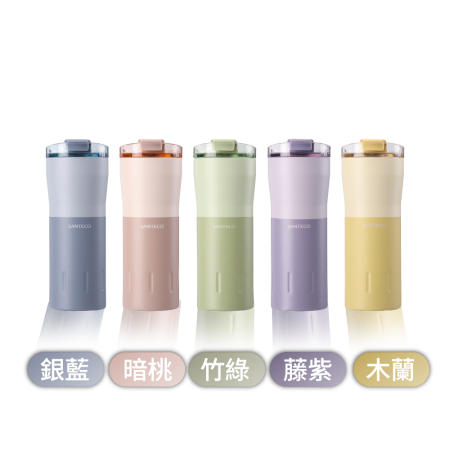 【好買點數放大】Santeco KARIBA 上蓋保溫瓶 500ml 二入組