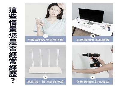 mimax 電腦螢幕置物架