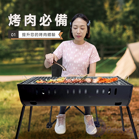 【Besthot】下單即贈炭 天霸王炭烤爐 不鏽鋼烤肉架 烤肉架 中秋烤肉 大容量烤肉架