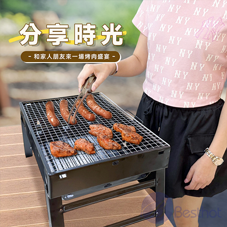 【Besthot】大黑鋼摺疊炭烤爐 摺疊烤肉架 烤肉架 中秋烤肉 