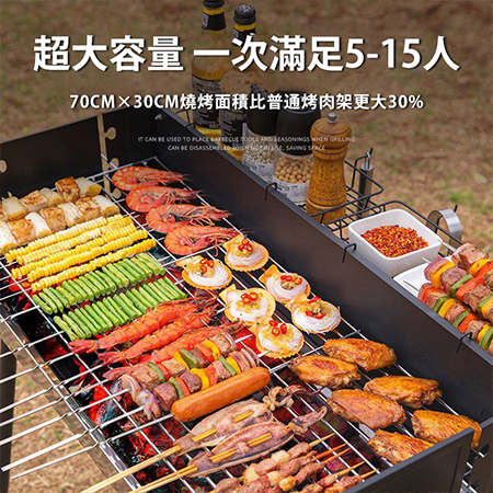 【Besthot】下單即贈炭 不鏽鋼大型烤肉架 大容量烤肉架 中秋烤肉 高腳烤肉架
