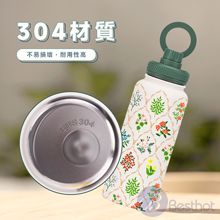 【Besthot】多功能不鏽鋼瓷漆印花水壺 不鏽鋼水壺 手機支架 二合一  