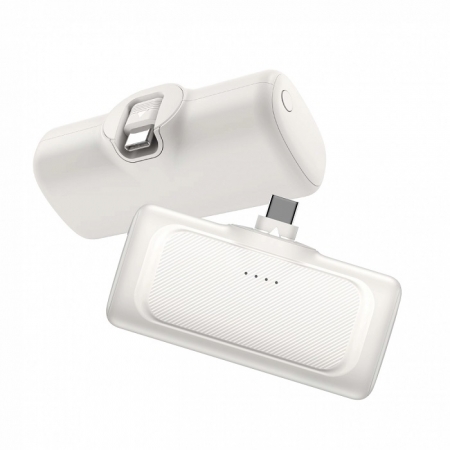 雙向PD20W充電急速快充行動電源白色（5000mAh）  Csail  GSPD575
