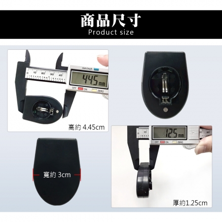 HANLIN-USBLIR 鈕扣電池充電器 CR2032 LIR2032 鈕扣電池專用 充電器