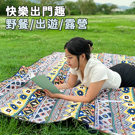 【Besthot】200x200cm野餐墊 防水野餐墊 帳篷地墊