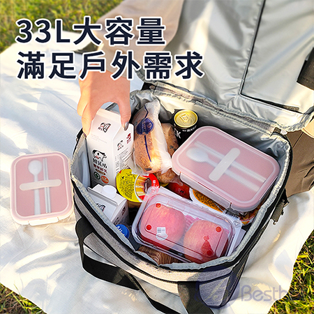 【Besthot】33L加厚牛津布大容量保冷包 提式/側背式保冷袋 保溫袋 保溫包