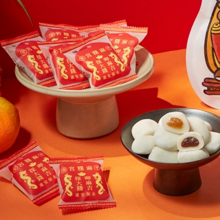 【阿罔姨】土地公造型麻糬150公克（10入/包） 花生.紅豆口味-拜拜供品必選「黏錢」財源滾滾