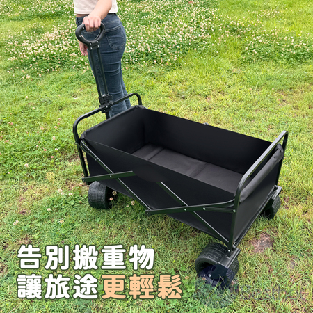 【Besthot】戶外10吋雙煞車越野折疊手推車＋桌板組 露營推車 寵物推車 野餐推車