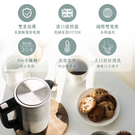 【好買點數放大】aibo 雙電壓 旅行必備 不鏽鋼快煮壺0.5L