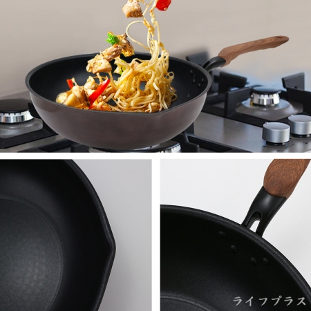 日本製和樂亭IH大金不沾深型炒鍋-32cm-2支