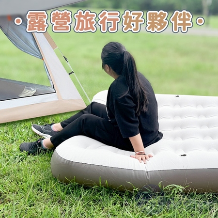 【Besthot】全自動雙人充氣加厚床墊－附充氣幫浦 露營床墊