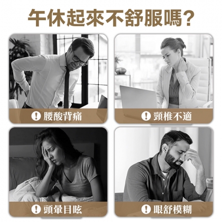 【DaoDi】折疊躺椅 無段式高承重透氣休閒躺椅（贈置杯架 ＋頭枕 躺椅 摺疊躺椅 折疊床）