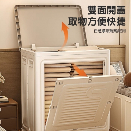 【DaoDi】130L 折疊收納箱 大容量雙開附輪收納箱（ 收納櫃 棉被衣物收納 摺疊收納櫃）