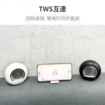 【MCK x Wild Summer】MCK-M01 無線藍牙圓形雙喇叭音響 小夜燈  TWS串連 雙色可選 USB充電 