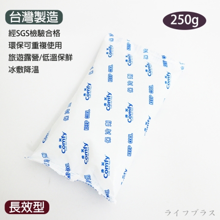 冰鮮保冷劑-250gx6入