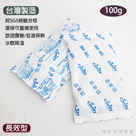 冰鮮保冷劑-100g-2入x6組