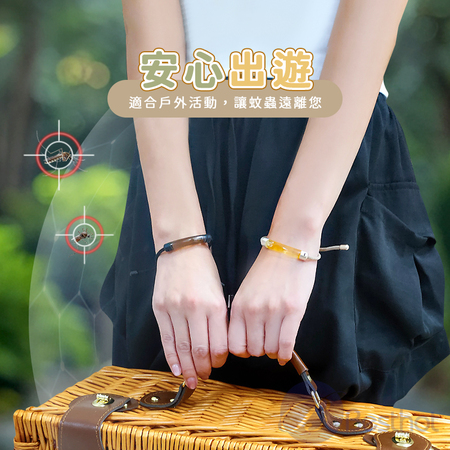 【Besthot】 精油防蚊手環-透明款 精油手環 防蚊手環 