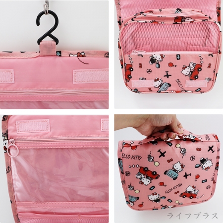 Hello Kitty旅行盥洗包-2入