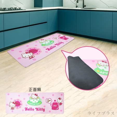 Hello Kitty 廚房防滑地墊-120x45cm-1入