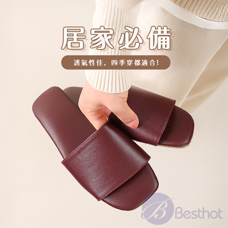 【Besthot】軟Q羊皮室內拖鞋 羊皮拖鞋 室內拖鞋 拖鞋