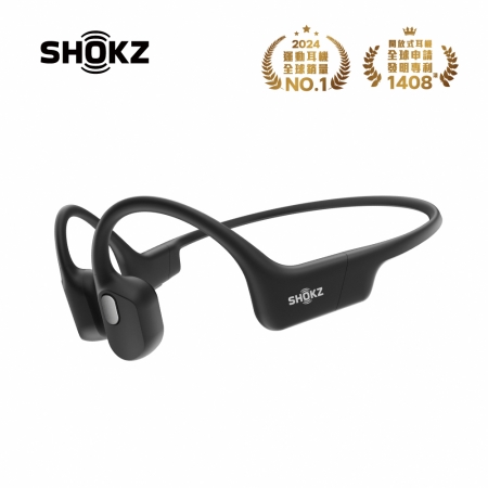 【SHOKZ】OPEN RUN AIR骨傳導藍牙運動耳機 S803（二色）