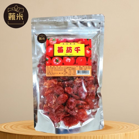【蕥米】蕃茄干（200g/包）