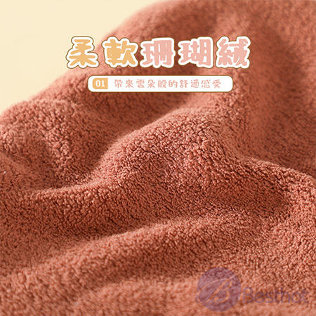 【Besthot】趣味造型珊瑚絨擦手巾 有錢花 蛋糕 掛式 天天有錢花 遇水則發擦手巾
