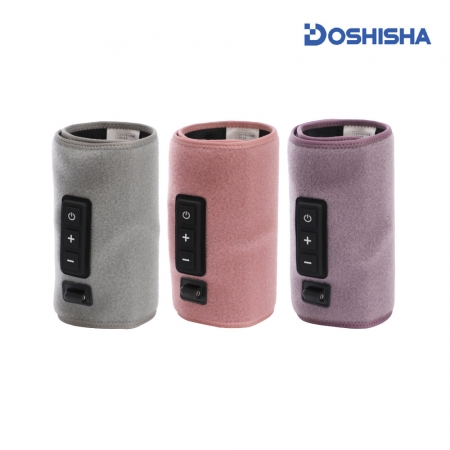 【DOSHISHA 】猩猩之握 腿部按摩器 GRF-2401