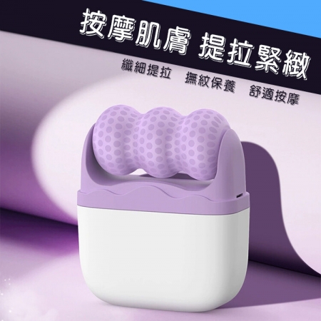 【QiMart】臉部提拉雙頭滾輪冰敷按摩儀（J款）