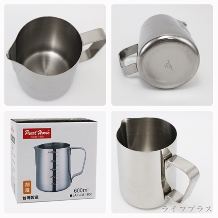 日本寶馬牌刻度拉花杯-600cc-1入組