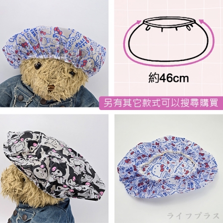 日本進口單層浴帽-6入
