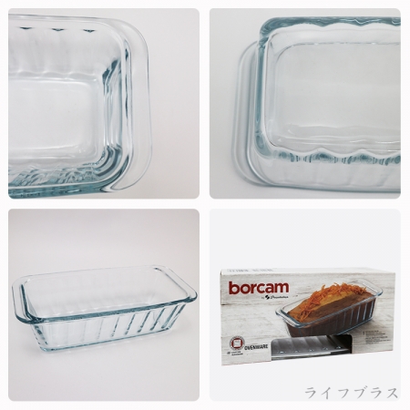 BORCAM MIDI耐熱玻璃直紋蛋糕烤盤-1120cc-2入