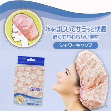 日本製花卉浴帽-2入