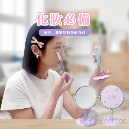 【Besthot】可愛造型小立鏡 桌鏡 直立鏡