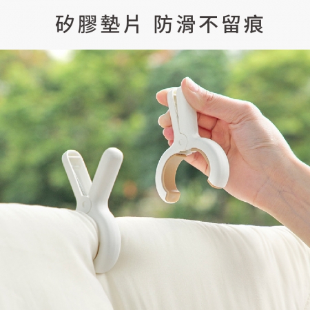 【青禾坊】強力衣被夾 多入組合（棉被夾 夾子 曬衣夾 強效防風 曬被夾 襪子夾  防風夾  晾衣夾 ）