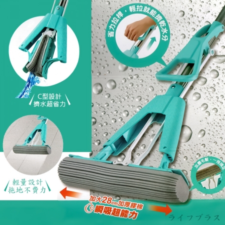 輕量型免沾手吸水膠棉拖把x1支＋多用途水桶x1只