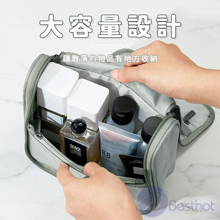【Besthot】隨身掛壁式旅行盥洗化妝包 盥洗包 收納包