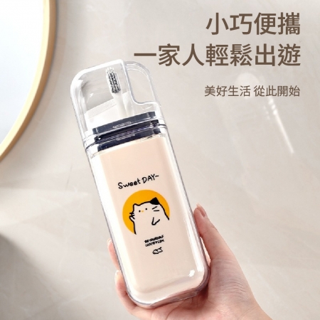 【青禾坊】牙刷收納杯3入組 （牙刷牙膏盒 牙刷盒 牙刷旅行收納 盥洗用品收納）