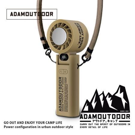 ADAMOUTDOOR｜隨身掛繩機能冰鎮風扇 