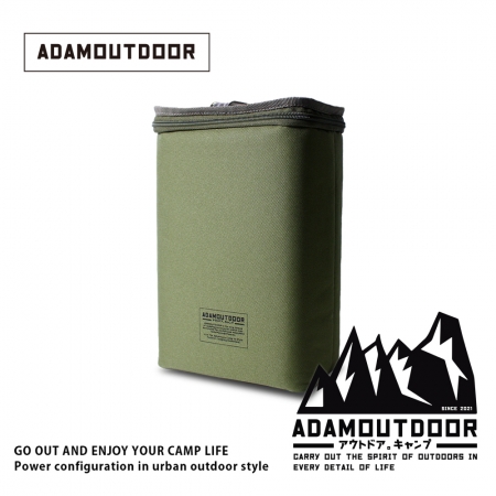 ADAMOUTDOOR｜煤油桶收納袋 ADBG-010CAN 