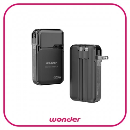 WONDER 多功能旅行插頭帶線快充行動電源10000mAh WA-P16AA